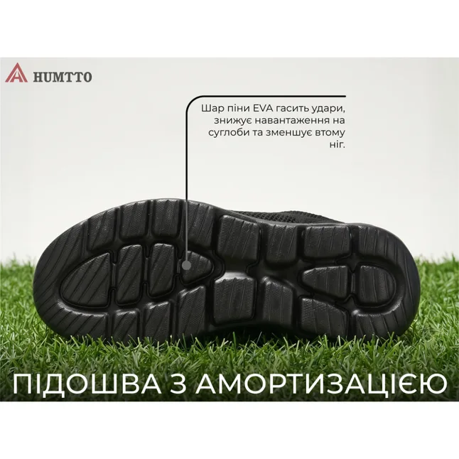 Кроссовки мужские повседневные Humtto Urban черные 45 — Photo 8