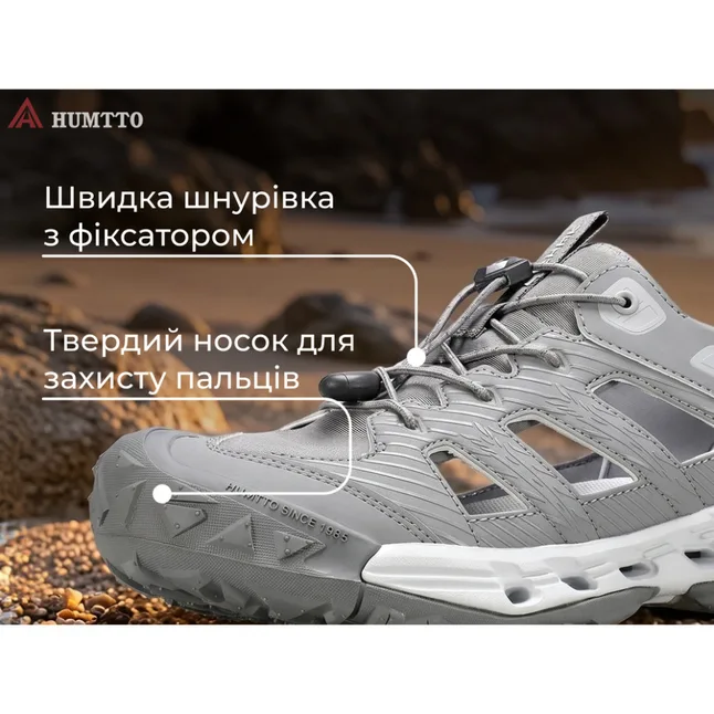 Кросівки чоловічі трекінгові Humtto Canyon сірі 41 — Photo 9