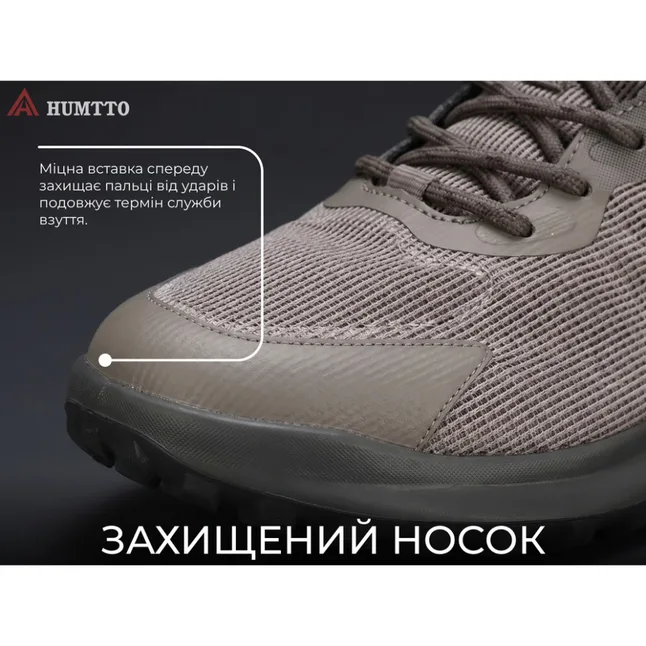 Кросівки чоловічі повсякденні Humtto Walker хакі 41 — Photo 9