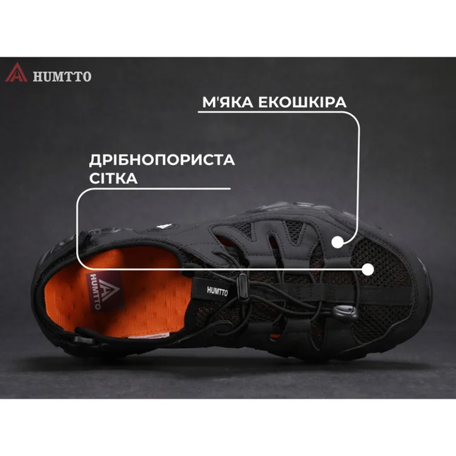 Кросівки чоловічі повсякденні Humtto Motion чорні 40 — Photo 7