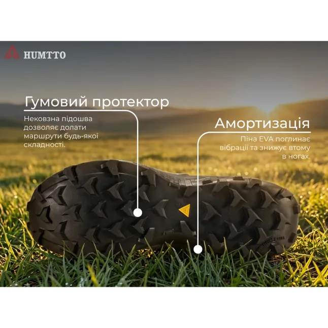Кросівки чоловічі трекінгові Humtto Venom швидка шнурівка чорні 40 — Photo 8