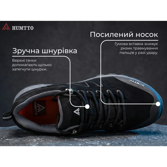Кроссовки мужские трекинговые Humtto Apex натуральная кожа черные 43 — Photo 8