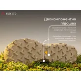 Кросівки чоловічі трекінгові Humtto Navigator сірі 41 — Photo 18