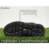 Кроссовки мужские повседневные Humtto Urban черные 45 — Photo 18