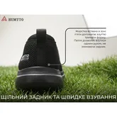 Кроссовки мужские повседневные Humtto Urban черные 45 — Photo 19