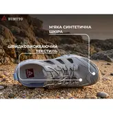 Кросівки чоловічі трекінгові Humtto Canyon сірі 41 — Photo 17