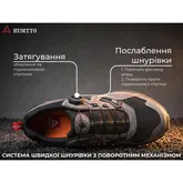 Кросівки чоловічі трекінгові Humtto Hiker швидка шнурівка сірі/чорні 43 — Photo 18