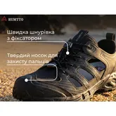 Кросівки чоловічі трекінгові Humtto Canyon чорні 41 — Photo 19