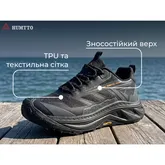 Кросівки чоловічі трекінгові Humtto Mount Pro чорні 41 — Photo 17