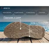 Кросівки чоловічі трекінгові Humtto Mount Pro білі/хакі 40 — Photo 18