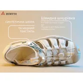 Сандали женские Humtto AirLight амортизационные бежевые/зеленые 37 — Photo 16