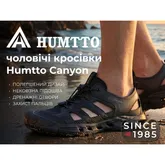 Кросівки чоловічі трекінгові Humtto Canyon чорні 41 — Photo 16