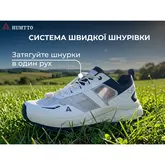 Кросівки чоловічі повсякденні Humtto X-Run білі 41 — Photo 19