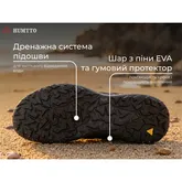 Кросівки чоловічі трекінгові Humtto Canyon чорні 41 — Photo 18
