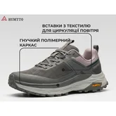 Кросівки чоловічі повсякденні Humtto Sierra сірі 41 — Photo 8