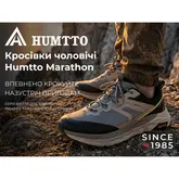 Кросівки чоловічі трекінгові Humtto Marathon амортизаційні сірі 45 — Photo 16