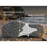 Кросівки чоловічі трекінгові Humtto Canyon сірі 41 — Photo 18