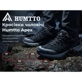 Кроссовки мужские трекинговые Humtto Apex натуральная кожа черные 43 — Photo 16