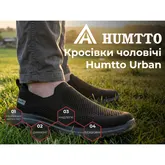 Кроссовки мужские повседневные Humtto Urban черные 45 — Photo 16