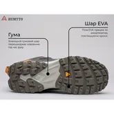 Кросівки чоловічі повсякденні Humtto Sierra сірі 41 — Photo 9