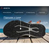 Кроссовки мужские трекинговые Humtto Mount Pro серые/оранжевые 40 — Photo 18