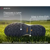 Кросівки чоловічі повсякденні Humtto X-Run білі 41 — Photo 18