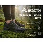 Кросівки жіночі трекінгові Humtto Terra швидка шнурівка чорні 39 — Photo 17