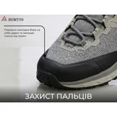 Кросівки чоловічі трекінгові Humtto Marathon амортизаційні сірі 45 — Photo 19