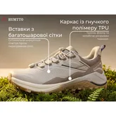 Кросівки чоловічі трекінгові Humtto Navigator сірі 41 — Photo 17
