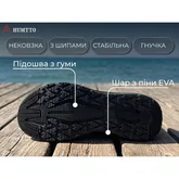 Кросівки чоловічі трекінгові Humtto Mount Pro чорні 41 — Photo 18