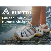 Сандали женские Humtto AirLight амортизационные бежевые/зеленые 37 — Photo 15