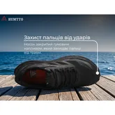 Кросівки чоловічі трекінгові Humtto Mount Pro чорні 41 — Photo 19