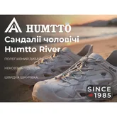 Сандалі чоловічі Humtto River швидка шнурівка сірі 41 — Photo 15