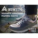 Кросівки чоловічі повсякденні Humtto Sierra сірі 41 — Photo 7
