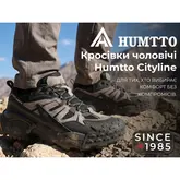 Кроссовки мужские повседневные Humtto Cityline черные 42 — Photo 16