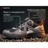 Кросівки чоловічі трекінгові Humtto Hiker швидка шнурівка сірі/чорні 43 — Photo 17